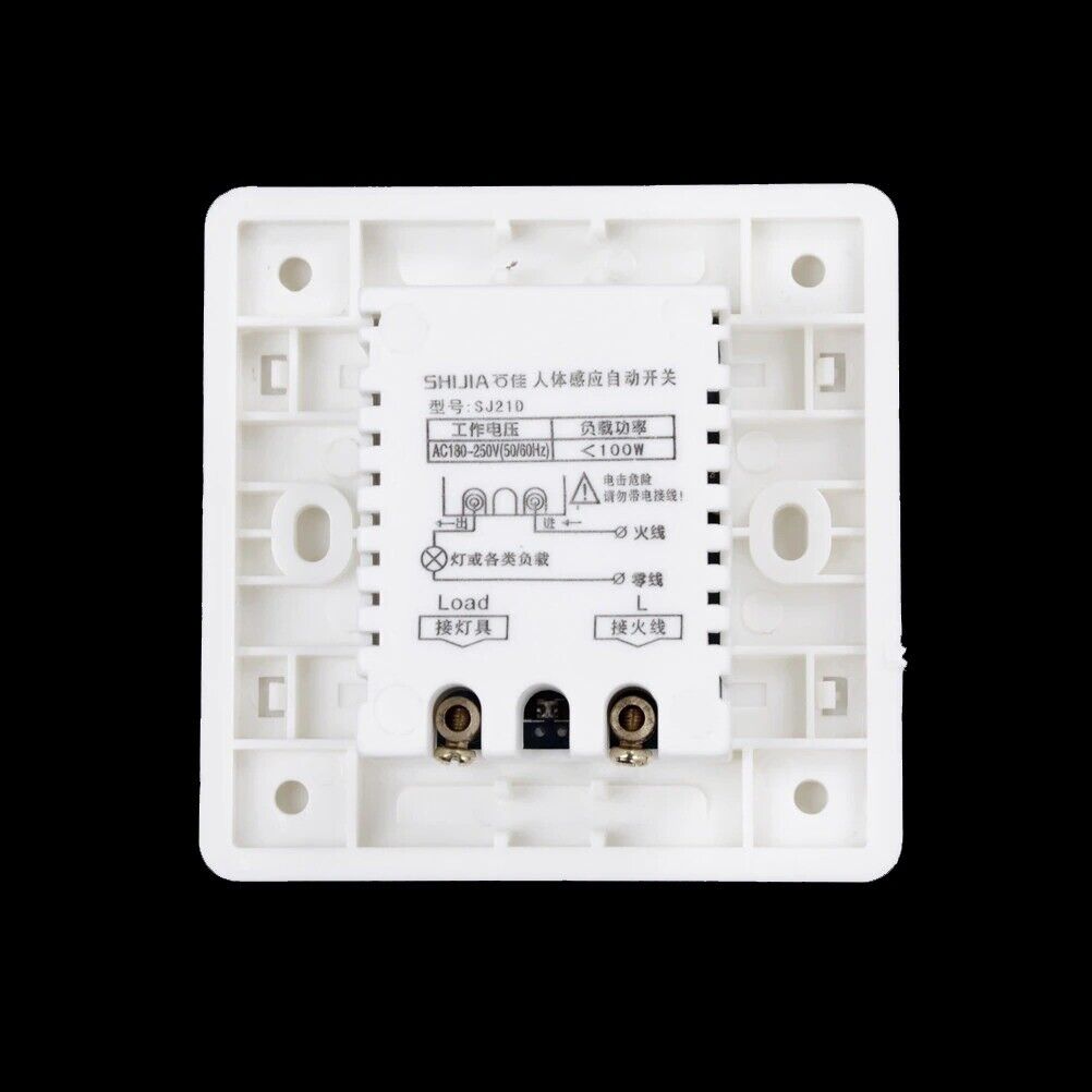 Motion Sensor Wall Switch IR Body Adjustable for Light Auto Infrared