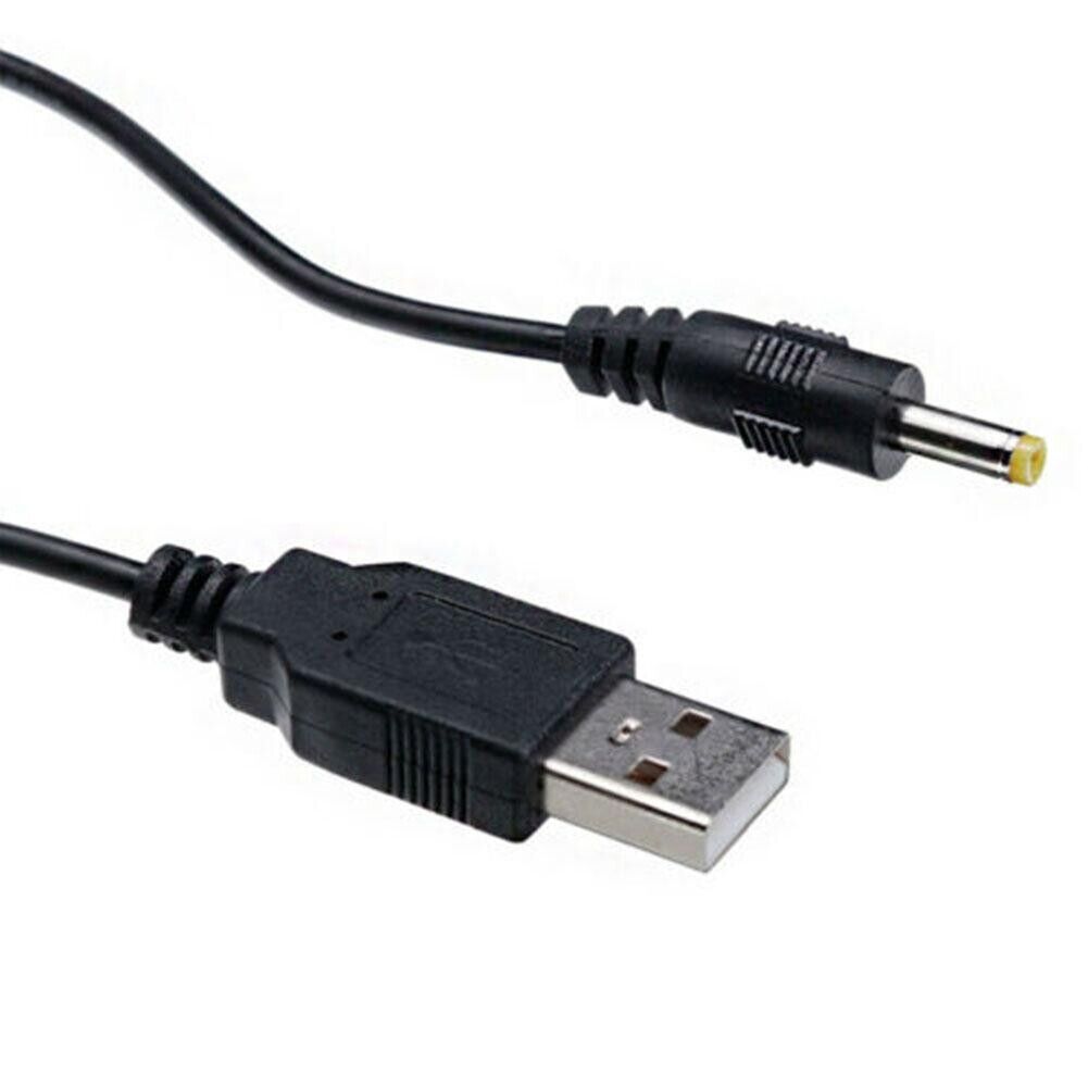 PSP 1000/2000/3000 USB to DC Power Charging Cable Charge 80cm 5V