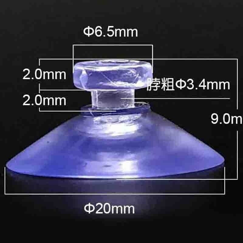 4x Small Clear Sucker Suction Cups Mushroom Head Strong Vacuum Suckers Hooks