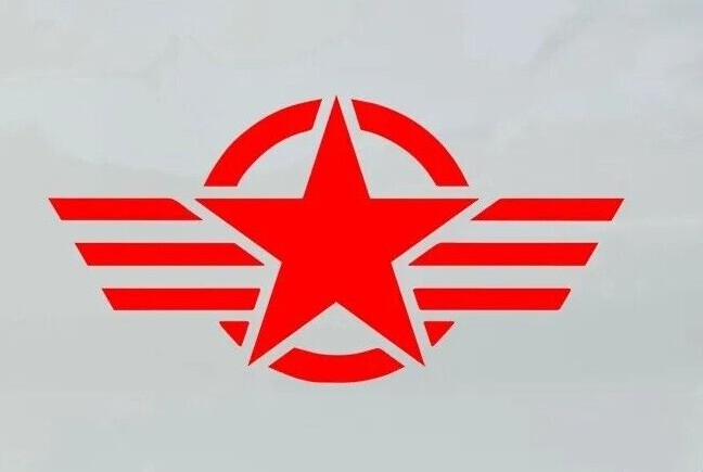 Car Sticker US Army Military Car Van Motorcycle Vinyl Decal 20cm x 10cm