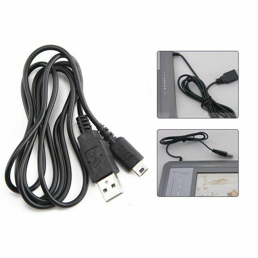 1.2m Fast Charging Cable for Nintendo DS Lite NDSL Game Console
