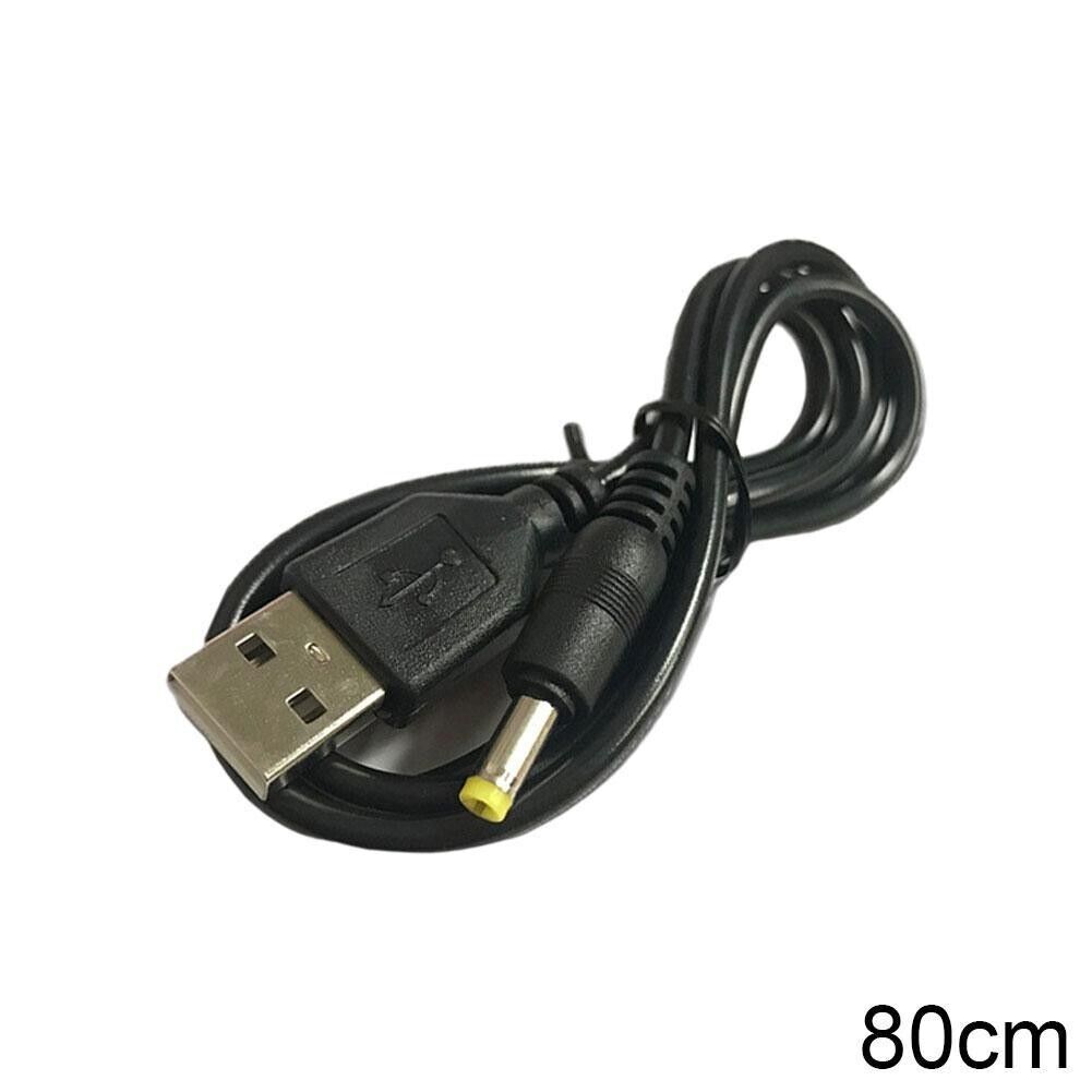 PSP 1000/2000/3000 USB to DC Power Charging Cable Charge 80cm 5V