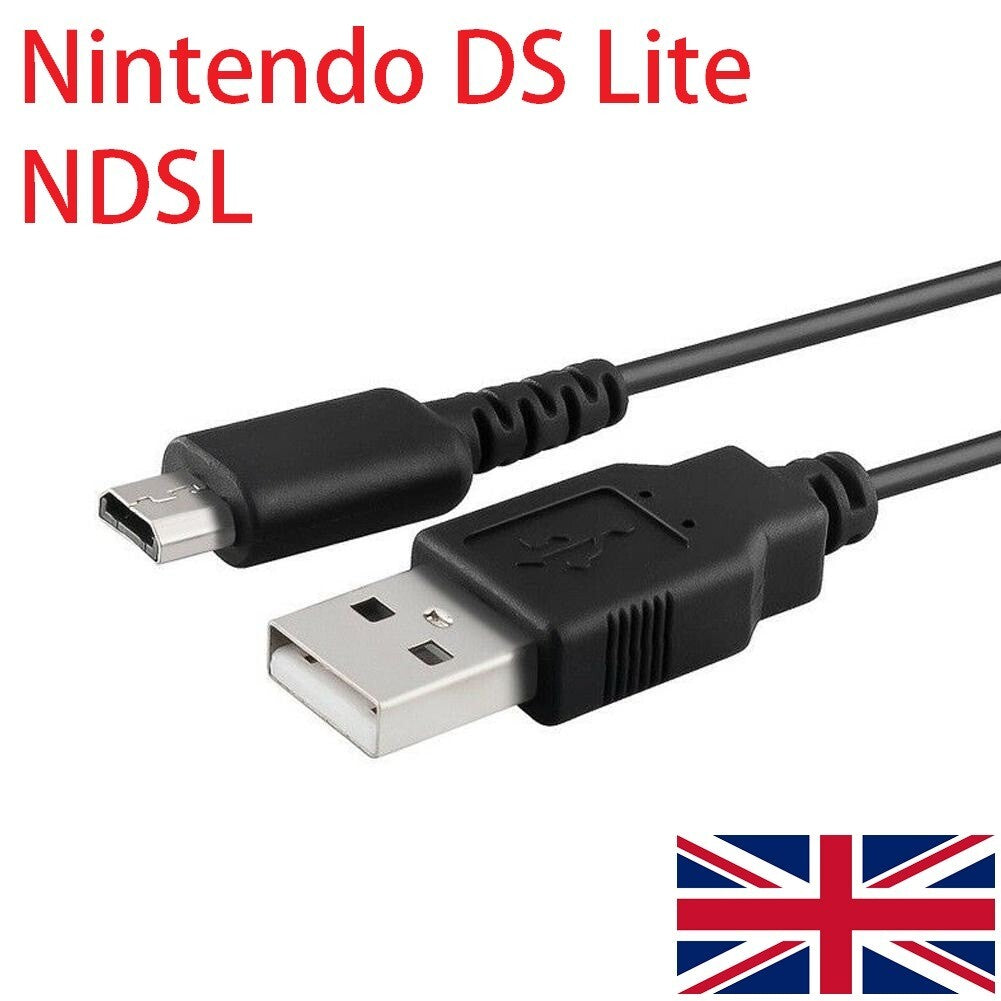 1.2m Fast Charging Cable for Nintendo DS Lite NDSL Game Console