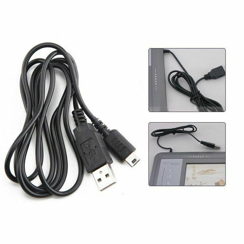 Nintendo DS Lite NDSL Game Console 1.2m Fast Charging Cable