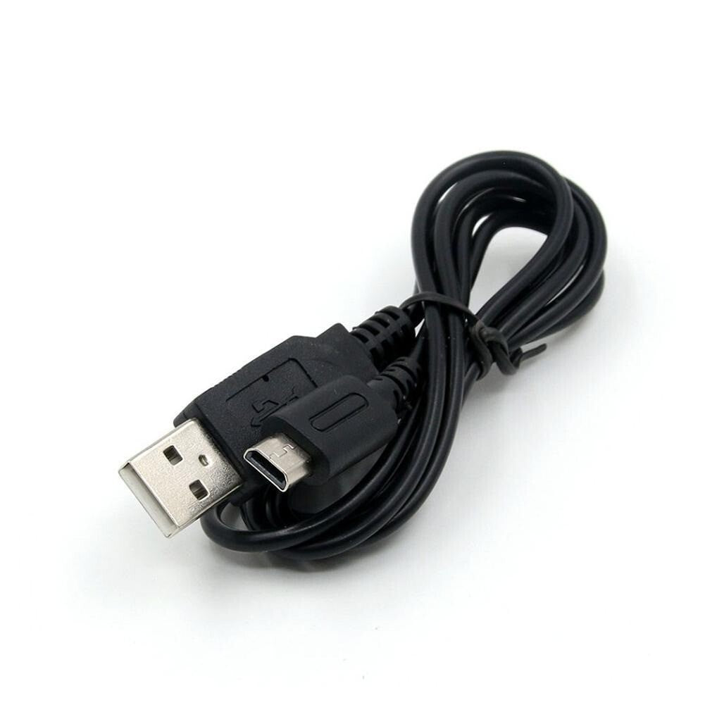 1.2m Fast Charging Cable for Nintendo DS Lite NDSL Game Console